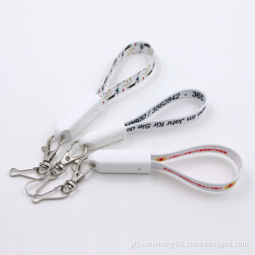 Yijiashishang 3 In 1 Customized Short Lanyard Keychain USB Charging Data Cable For Android Type C iPhone